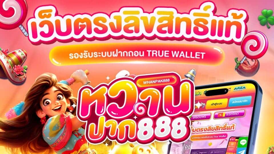 direct website