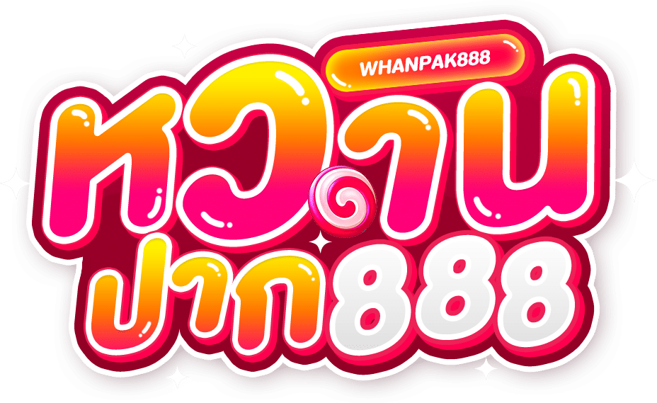 whanpak888 logo